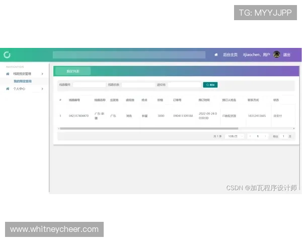 fb体育官网首页最新入口全面介绍帮助玩家快速登录官方平台实现游戏体验升级