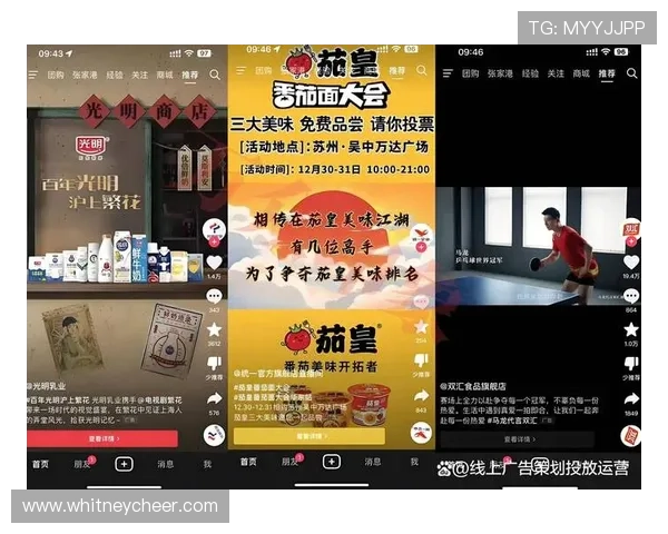专业分析买球入口选择指南,帮助用户轻松找到最优质的足球投注渠道 专业分析买球入口选择指南,帮助用户轻松找到最优质的足球投注渠道