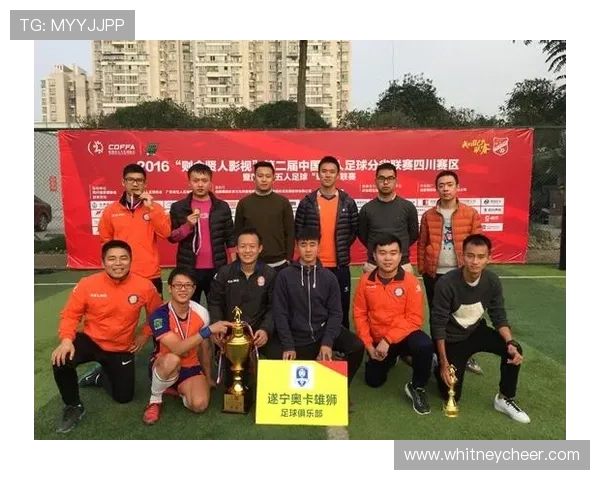 足球竞足球竞彩网：如何选择安全可靠的足球竞猜网站提升中奖率