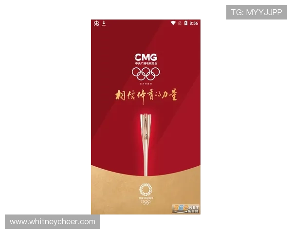 万利博体育平台最新赛事资讯与全面分析助你轻松掌握体育动态 万利博体育平台最新赛事资讯与全面分析助你轻松掌握体育动态