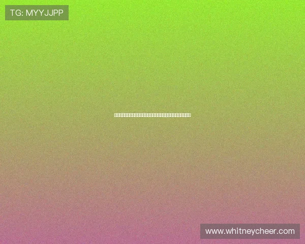 万宁体育广场举办世界杯主题大型观赛活动全面解析与精彩瞬间回顾