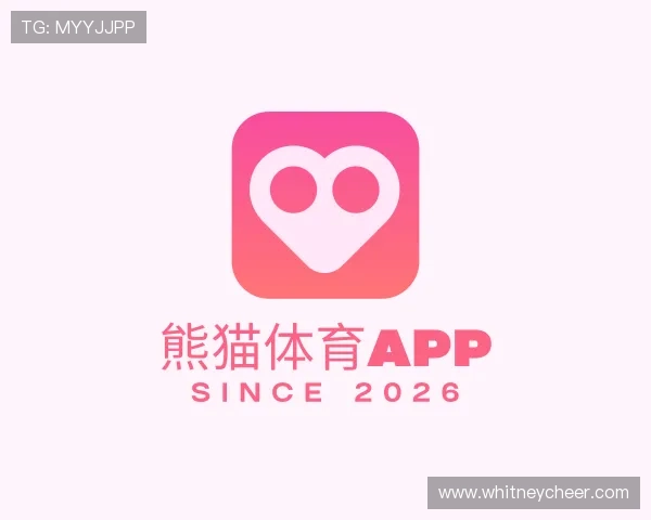 关于熊猫体育app